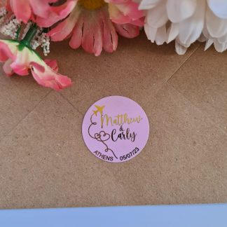 Wedding Stickers - Overseas Plane Design